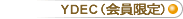 �x�c�d�b